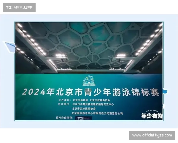 阿克苏青少年蛙泳梯队建设成果显著 全国赛奖牌数实现翻番 阿克苏青少年蛙泳梯队建设成果显著 全国赛奖牌数实现翻番