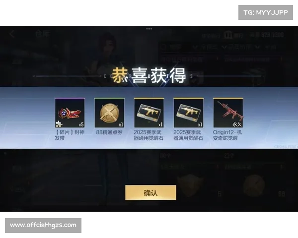 穿越火线CFM十周年预热启动福利矩阵全面覆盖全玩家层级震撼来袭 穿越火线CFM十周年预热启动福利矩阵全面覆盖全玩家层级震撼来袭