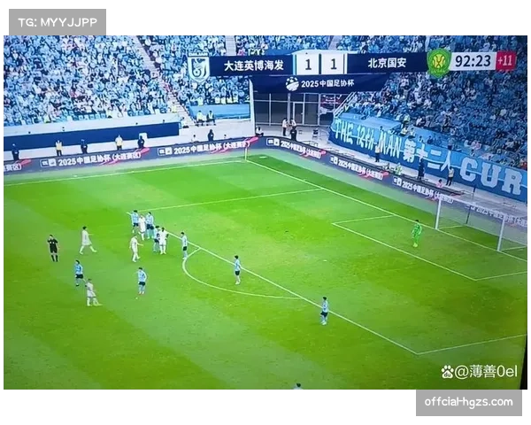 意甲裁判委员会新规：将更严格计算补时，以应对比赛有效时间的流失